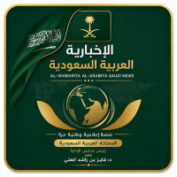 الاخبارية مباشر