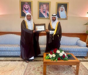 محافظ القطيف يلتقي جمعية الدعوة والإرشاد